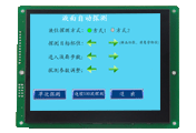 XS056VI