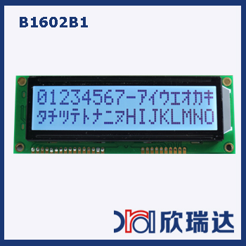 字符点阵模块：B1602