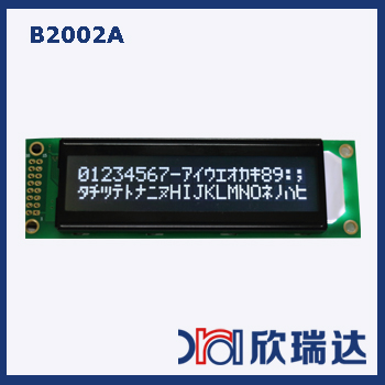 字符点阵模块：B2002A