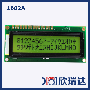 字符点阵显示模块：B1602A